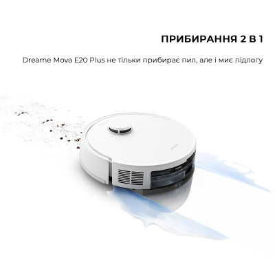 Робот-пилосос Mova E20 Plus (RLE22GD) Робот-пилосос Mova E20 Plus (RLE22GD)