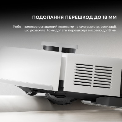 Робот-пилосос Mova E20 Plus (RLE22GD) Робот-пилосос Mova E20 Plus (RLE22GD)