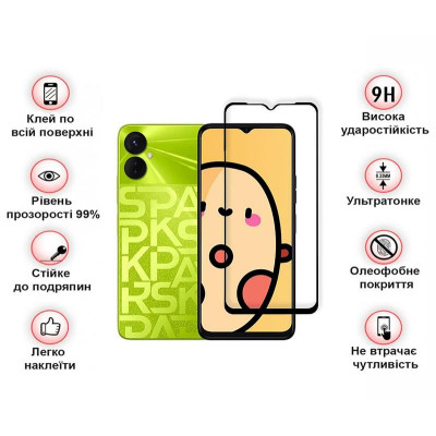 Захисне скло BeCover для Tecno Spark 9 Pro (KH7n) Black (708169) Захисне скло BeCover для Tecno Spark 9 Pro (KH7n) Black (708169)