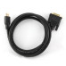 Кабель Cablexpert HDMI - DVI (M/M), 0.5 м, Black (CC-HDMI-DVI-0.5M) Кабель Cablexpert HDMI - DVI (M/M), 0.5 м, Black (CC-HDMI-DVI-0.5M)