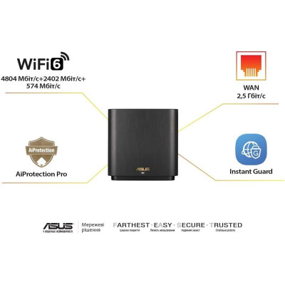 Wi-Fi Mesh система Asus ZenWiFi XT9 1pk Black (90IG0740-MO3B50) Wi-Fi Mesh система Asus ZenWiFi XT9 1pk Black (90IG0740-MO3B50)