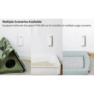 Нейтралізатор запаху Petkit Pura Air Smart Spray (P9202) Нейтралізатор запаху Petkit Pura Air Smart Spray (P9202)