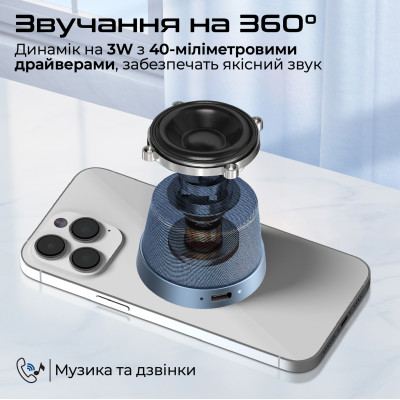 Акустична система Promate Punch 3W Navy Акустична система Promate Punch 3W Navy