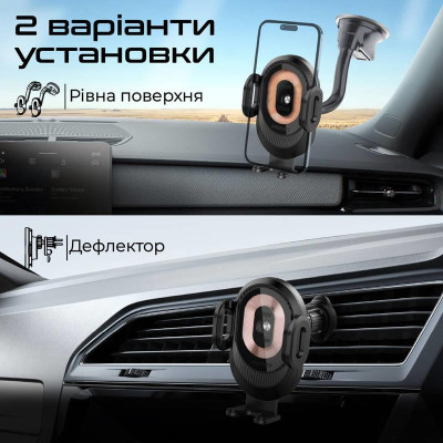Автомобільний зарядний пристрій з тримачем Promate PowerMount-2 Black Автомобільний зарядний пристрій з тримачем Promate PowerMount-2 Black