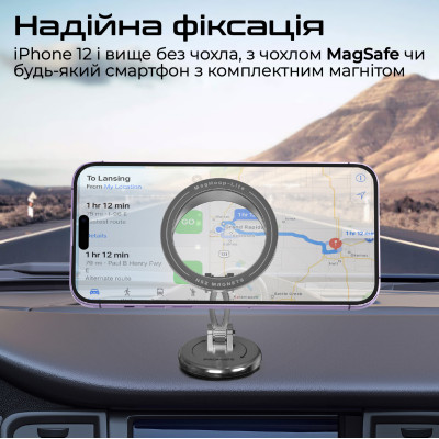 Автотримач для смартфона магнітний Promate MagHoop-Lite Black Автотримач для смартфона магнітний Promate MagHoop-Lite Black