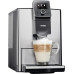 Кавомашина Nivona CafeRomatica NICR 825