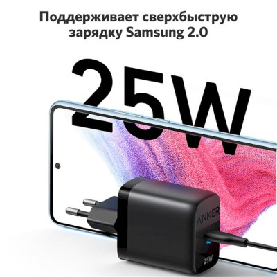 Мережевий зарядний пристрій Anker PowerPort 312 Black, 25 W USB Type-C (A2642G11) Мережевий зарядний пристрій Anker PowerPort 312 Black, 25 W USB Type-C (A2642G11)