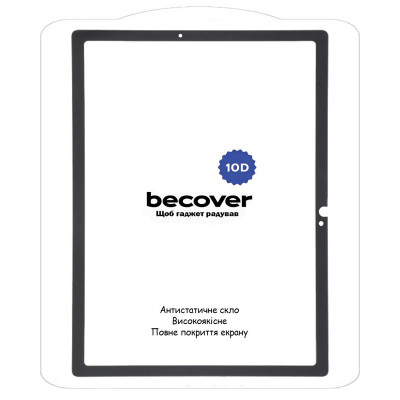 Захисне скло BeCover 10D для Samsung Galaxy Tab S9 FE (SM-X510/SM-X516B) 10.9 Захисне скло BeCover 10D для Samsung Galaxy Tab S9 FE (SM-X510/SM-X516B) 10.9
