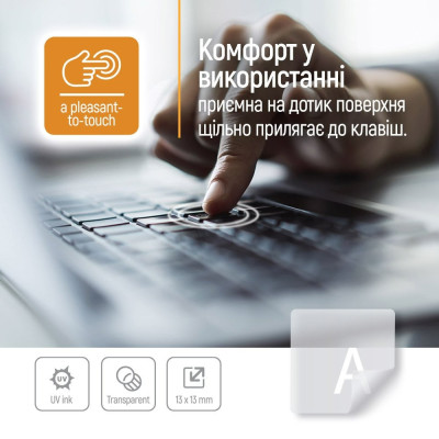 Наліпки на клавіатуру СolorWay прозора, біла (CW-BNW) Наліпки на клавіатуру СolorWay прозора, біла (CW-BNW)