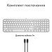 Клавiатура бездротова Logitech MX Keys S for Mac Pale Grey (920-011638)