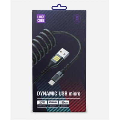 Кабель Luxe Cube Dynamic USB - Lightning (M/M), 1.5 м, Black (4446689101557) Кабель Luxe Cube Dynamic USB - Lightning (M/M), 1.5 м, Black (4446689101557)