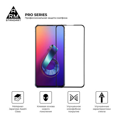 Захисне скло Armorstandart Pro для Asus ZenFone 6 Black (ARM56287) Захисне скло Armorstandart Pro для Asus ZenFone 6 Black (ARM56287)