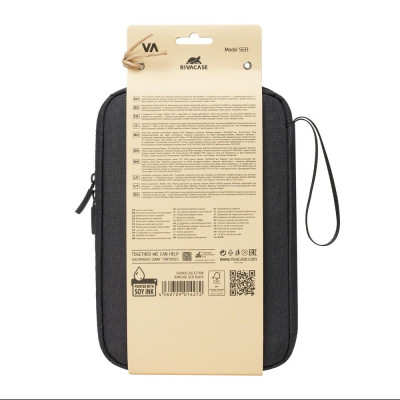 Чохол для аксесуарів Rivacase Suzuka 5633 Black Чохол для аксесуарів Rivacase Suzuka 5633 Black