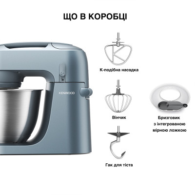 Кухонна машина Kenwood KZM 35.000 GY Кухонна машина Kenwood KZM 35.000 GY