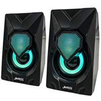 Акустична система Jedel S-502 Black Акустична система Jedel S-502 Black