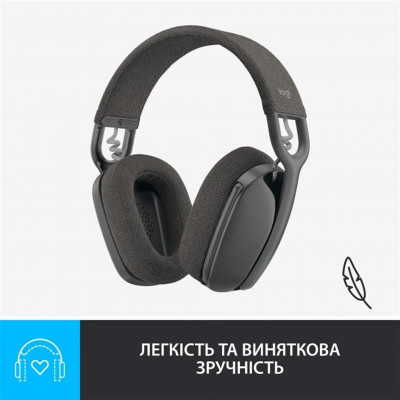 Bluetooth-гарнітура Logitech Zone Vibe 100 Wireless Graphite (981-001213) Bluetooth-гарнітура Logitech Zone Vibe 100 Wireless Graphite (981-001213)