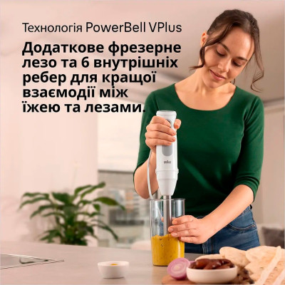 Блендер Braun MQ 50001 M WH Блендер Braun MQ 50001 M WH