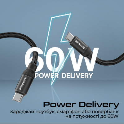 Кабель Promate Springy USB Type-C - USB Type-C (M/M), 3 A, 60 W, 1.2 м, Black Кабель Promate Springy USB Type-C - USB Type-C (M/M), 3 A, 60 W, 1.2 м, Black