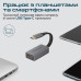 Адаптер Promate USB Type-C - HDMI (M/F) Grey (medialink-h1.grey) Адаптер Promate USB Type-C - HDMI (M/F) Grey (medialink-h1.grey)