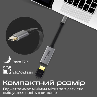Адаптер Promate USB Type-C - HDMI (M/F) Grey (medialink-h1.grey) Адаптер Promate USB Type-C - HDMI (M/F) Grey (medialink-h1.grey)