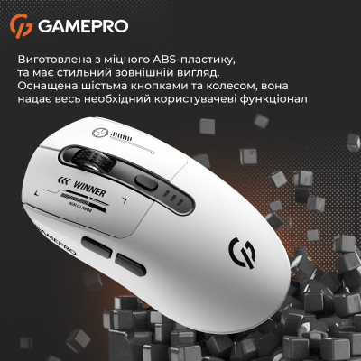 Миша бездротова GamePro Genesis Winner White (GM079W) Миша бездротова GamePro Genesis Winner White (GM079W)