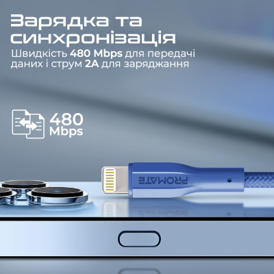 Кабель Promate xCord-Ai USB - Lightning (M/M), 2 A, 1 м, Navy Кабель Promate xCord-Ai USB - Lightning (M/M), 2 A, 1 м, Navy