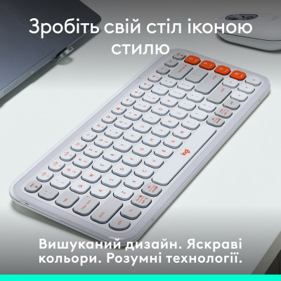 Клавиатура бездротова Logitech Pop Icon Keys Off White (920-013072)