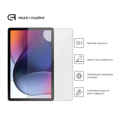 Захисне скло Armorstandart Glass.CR для Motorola Moto Tab G62, 2.5D (ARM63447) Захисне скло Armorstandart Glass.CR для Motorola Moto Tab G62, 2.5D (ARM63447)