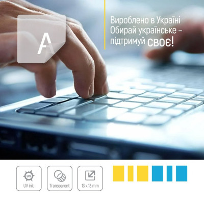 Наліпки на клавіатуру СolorWay прозора, біла (CW-BNW) Наліпки на клавіатуру СolorWay прозора, біла (CW-BNW)