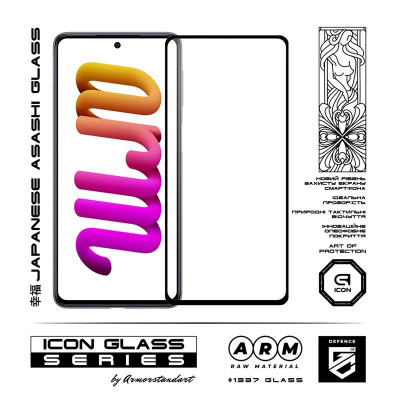 Захисне скло Armorstandart Icon для Samsung Galaxy M53 SM-M536 Black (ARM61796) Захисне скло Armorstandart Icon для Samsung Galaxy M53 SM-M536 Black (ARM61796)
