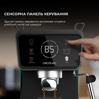 Кавоварка ріжкова Cecotec Power Espresso 20 ColdBrew Touch (CCTC-00269) Кавоварка ріжкова Cecotec Power Espresso 20 ColdBrew Touch (CCTC-00269)