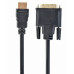 Кабель Cablexpert HDMI - DVI (M/M), 0.5 м, Black (CC-HDMI-DVI-0.5M) Кабель Cablexpert HDMI - DVI (M/M), 0.5 м, Black (CC-HDMI-DVI-0.5M)