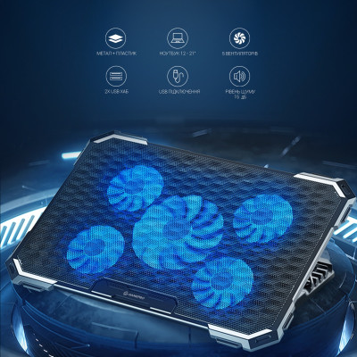 Підставка для ноутбука GamePro CP485 Підставка для ноутбука GamePro CP485