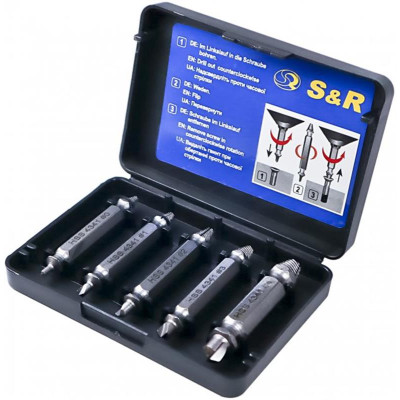 Набір екстракторів S&R Meister (111400005) 5шт Набір екстракторів S&R Meister (111400005) 5шт