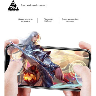 Захисне скло Armorstandart для Xiaomi Mi 11/Mi 11 Pro Black Full Glue (ARM58465) Захисне скло Armorstandart для Xiaomi Mi 11/Mi 11 Pro Black Full Glue (ARM58465)