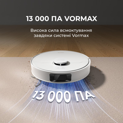 Робот-пилосос Dreame D20 Black (RLD35GA-bl) Робот-пилосос Dreame D20 Black (RLD35GA-bl)