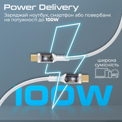 Кабель Promate Lucidline-CC120 USB Type-C - USB Type-C (M/M), 5 A, 100 W, 1.2 м, White Кабель Promate Lucidline-CC120 USB Type-C - USB Type-C (M/M), 5 A, 100 W, 1.2 м, White