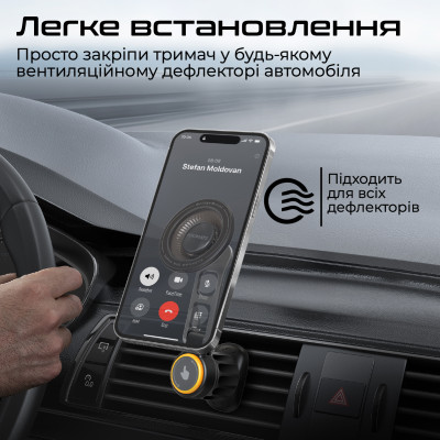 Автотримач для смартфона магнітний Promate Bridgemount Black Автотримач для смартфона магнітний Promate Bridgemount Black