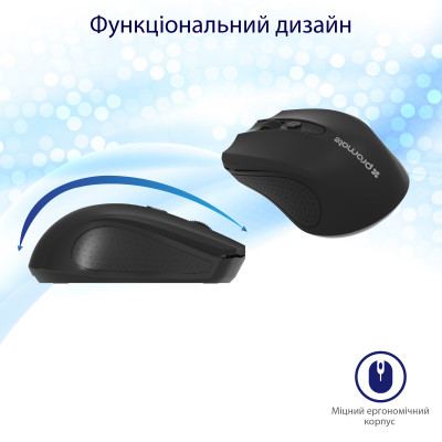 Миша бездротова Promate clix-8.black Миша бездротова Promate clix-8.black