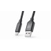 Кабель REAL-EL Premium Fabric USB - micro USB (M/M), 2 м, Black (EL123500048) Кабель REAL-EL Premium Fabric USB - micro USB (M/M), 2 м, Black (EL123500048)