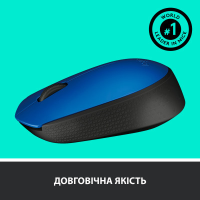 Мышь беспроводная Logitech M171 Blue/Black (910-004640) Мышь беспроводная Logitech M171 Blue/Black (910-004640)