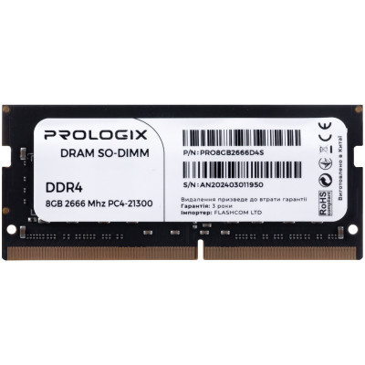 Модуль пам`ятi SO-DIMM DDR4 8GB/2666 Prologix (PRO8GB2666D4S) Модуль пам`ятi SO-DIMM DDR4 8GB/2666 Prologix (PRO8GB2666D4S)