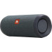 Акустична система JBL Flip Essential 2 Black (JBLFLIPES2)
