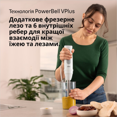 Блендер Braun MQ 50236 M WH Блендер Braun MQ 50236 M WH