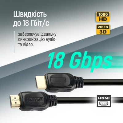 Кабель ColorWay HDMI - HDMI V 2.0 (M/M), 4K/60 Гц, 1.5 м, Black (CW-CBHD078-BK)