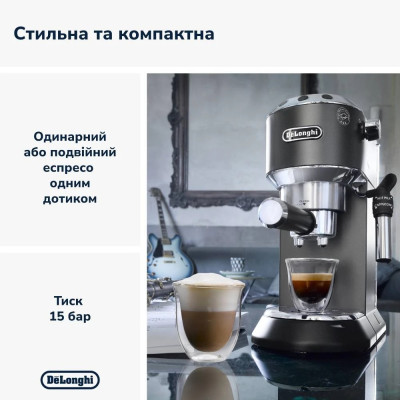 Кавоварка рожкова Delonghi EC 685 BK Dedica Кавоварка рожкова Delonghi EC 685 BK Dedica
