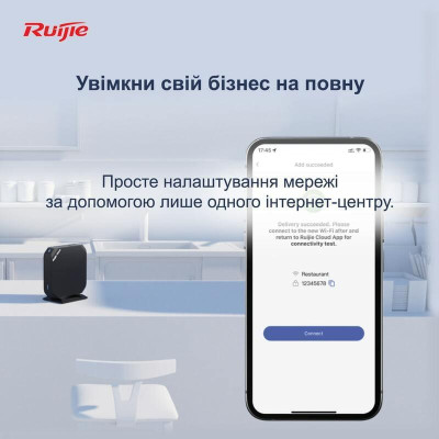 Бездротовий маршрутизатор Ruijie Reyee RG-EG105GW(T) Бездротовий маршрутизатор Ruijie Reyee RG-EG105GW(T)