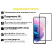 Захисне скло BeCover для Samsung Galaxy S21 FE SM-G990 Black (707244)