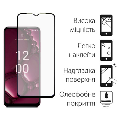 Захисне скло Dengos для Nokia G42 5G Black Full Glue (TGFG-355) Захисне скло Dengos для Nokia G42 5G Black Full Glue (TGFG-355)