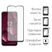 Захисне скло Dengos для Nokia G42 5G Black Full Glue (TGFG-355)